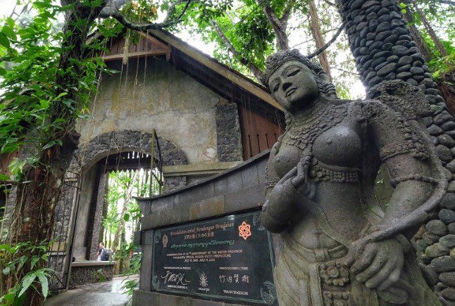 wisata Jogja