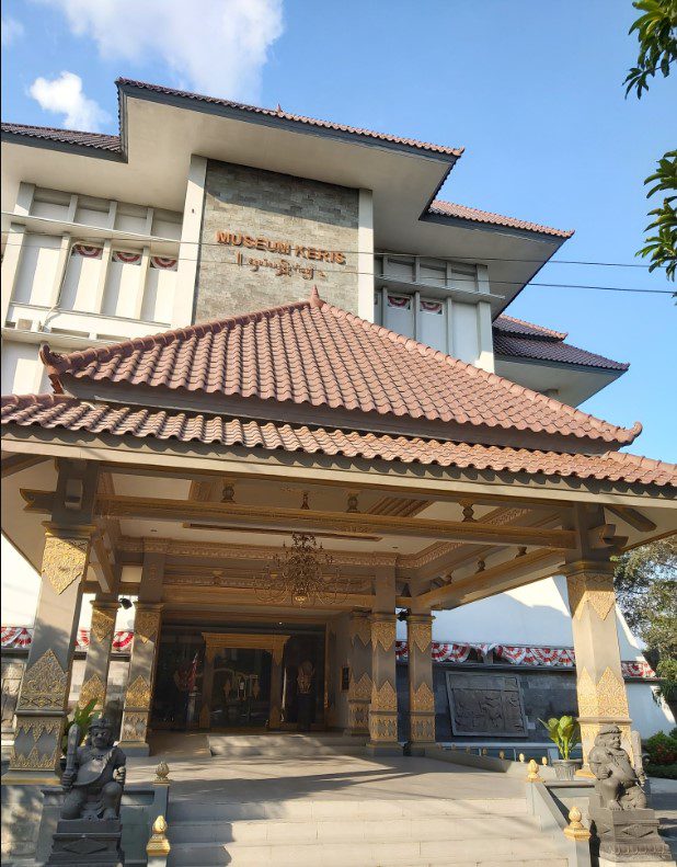 Museum Keris Nusantara