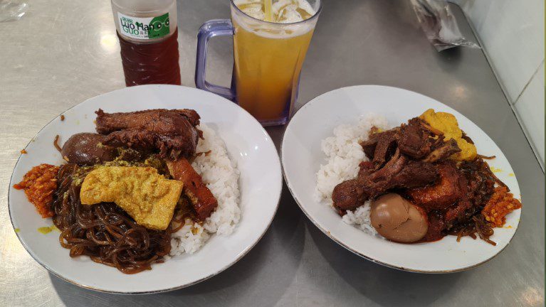 Nasi Campur Tambak Bayan