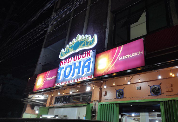 wisata kuliner lampung